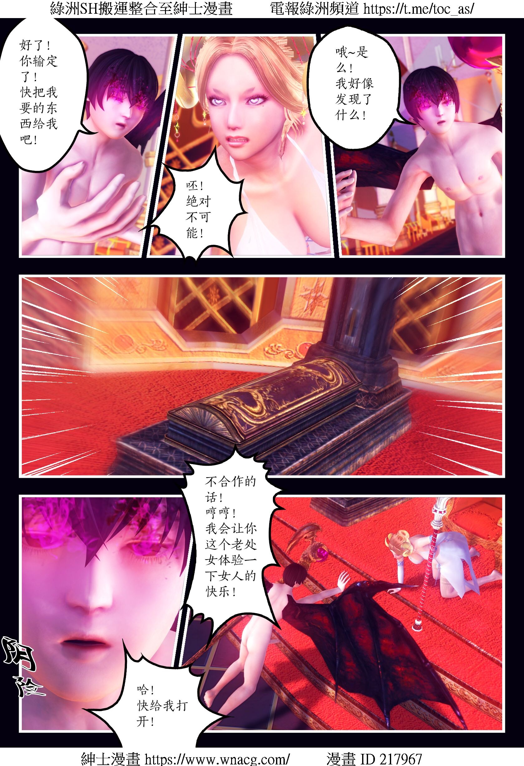 [TOC